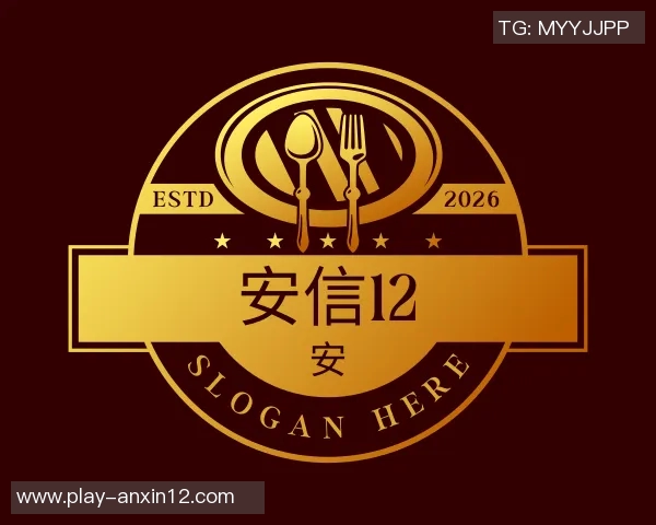2026电竞新闻深度解析EDG在王者荣耀中的运营策略与成功之道